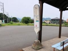 「原宿五丁目」バス停留所