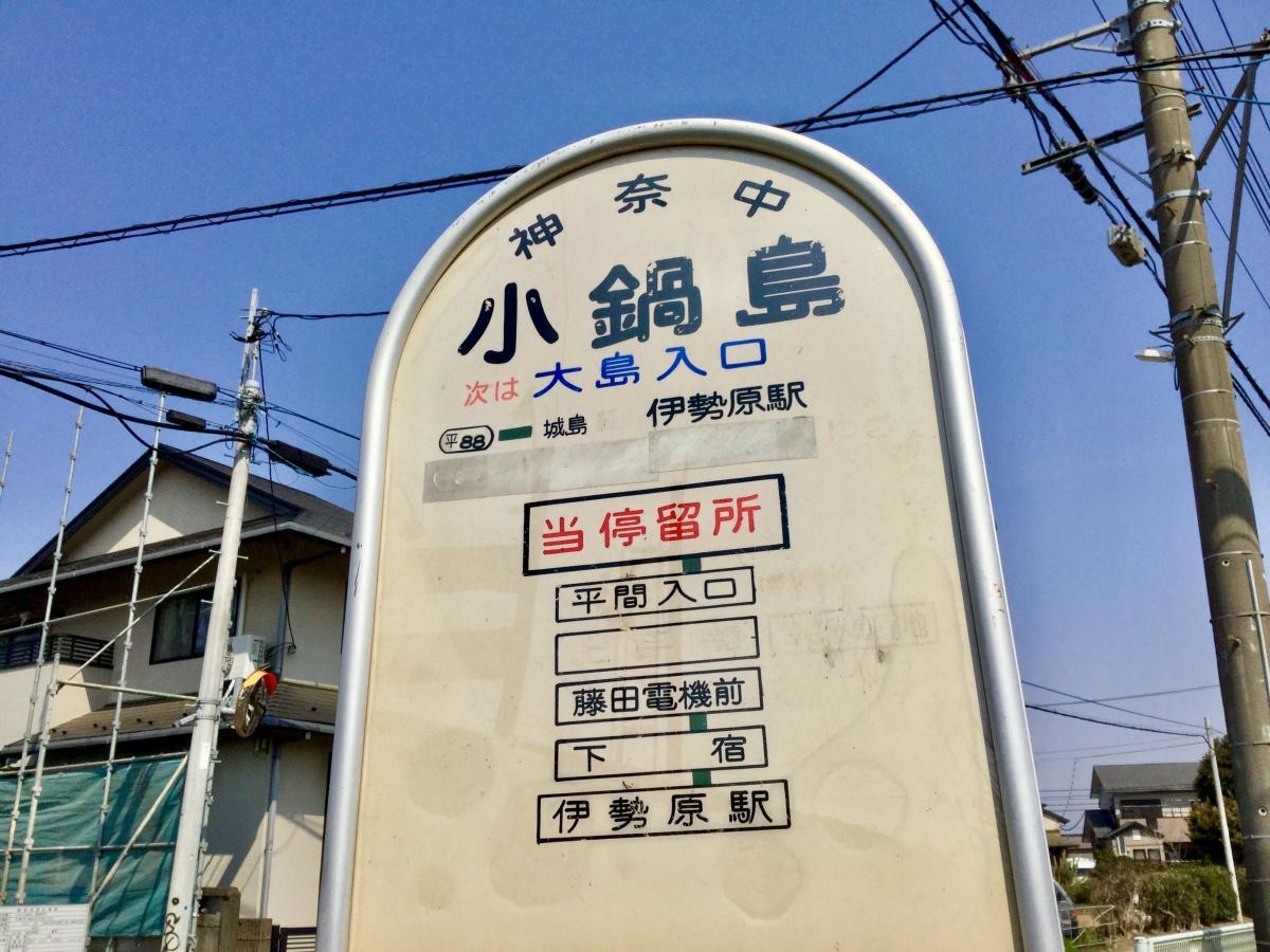外観です。