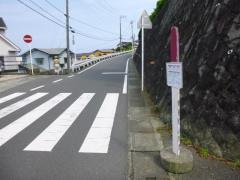 「釈迦堂」バス停留所