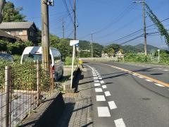 「庵の谷」バス停留所