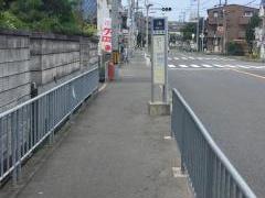「西我堂」バス停留所