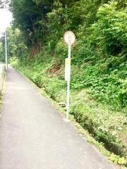 「旭」バス停留所