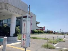 「北埠頭ターミナル」バス停留所
