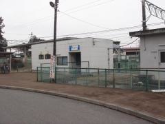 明神駅