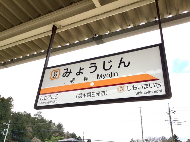 施設写真14