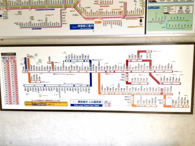 施設写真10