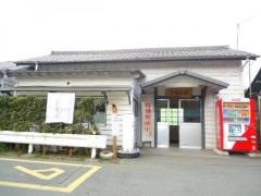 うきは駅