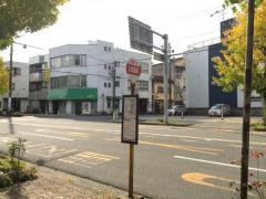 「上呉服町」バス停留所