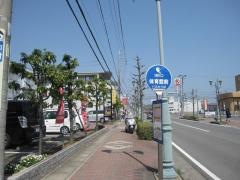 「体育館前」バス停留所