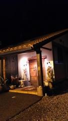 手づくりＤｉｎｉｎｇ　迦楼羅