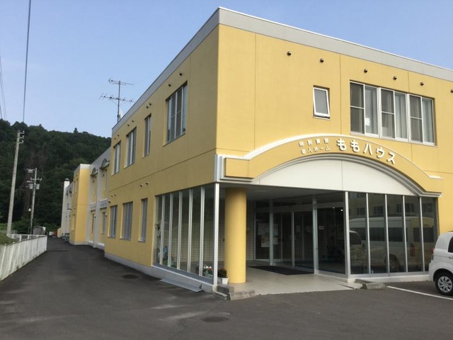 ももハウス
