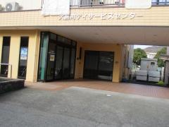 ファミリーケア大黒町