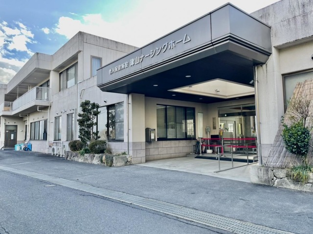 津山ナーシングホーム 施設外観