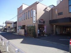寿司会席　たつみ