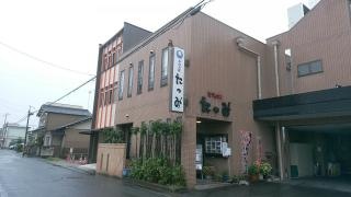 寿司会席　たつみ