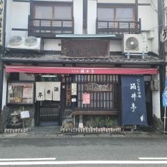 酒井亭