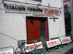 カフェジュニア　江古田店