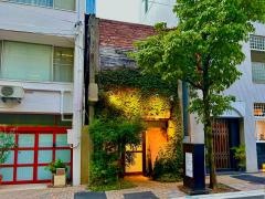 大名古屋洋服店