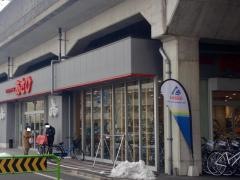 サイクルベースあさひ　中村橋店