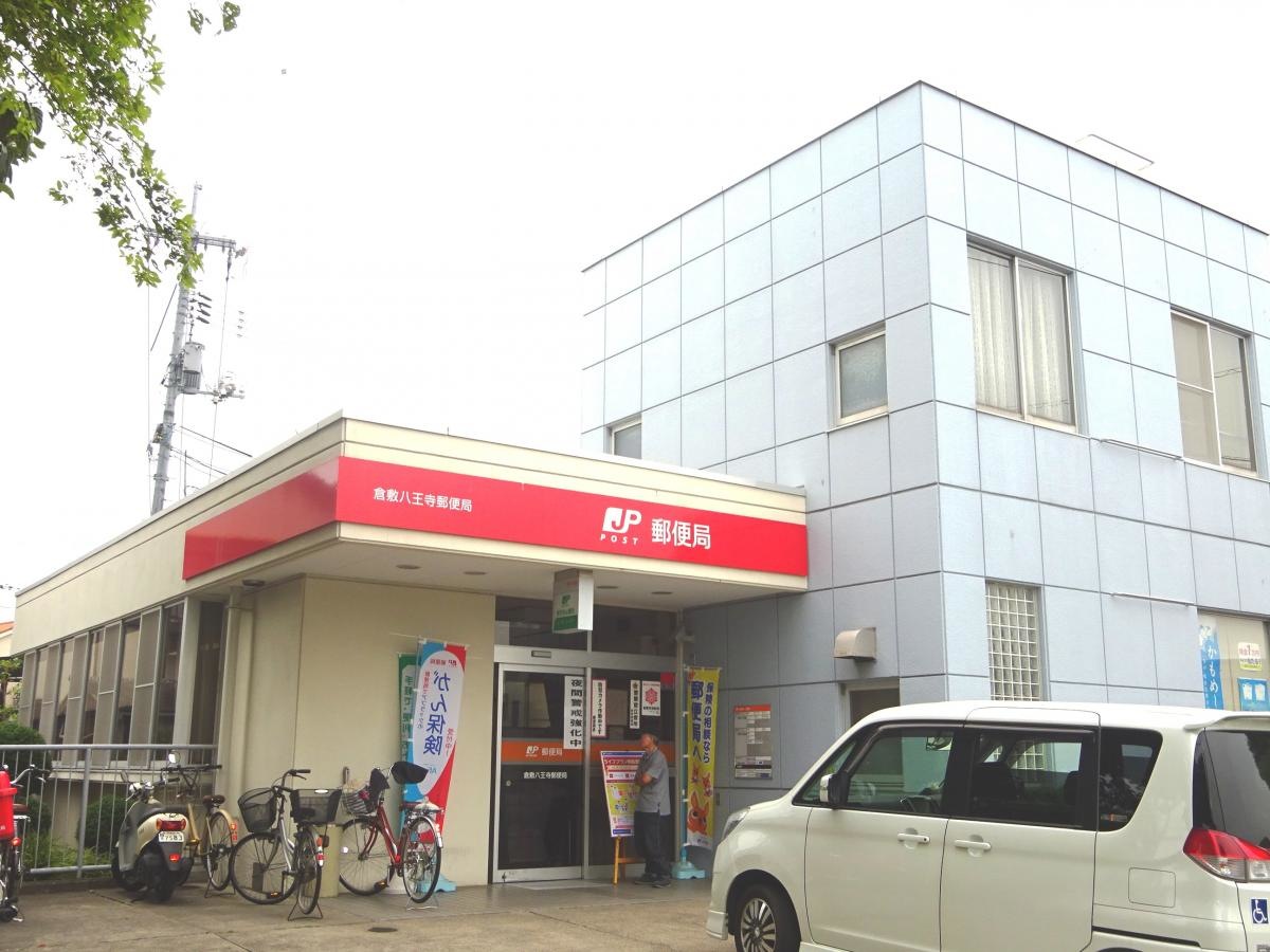 外観です