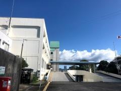 田辺保健所