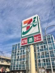 セブンイレブン　豊田市陣中町南店