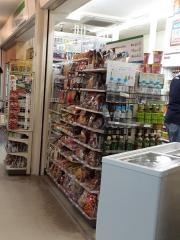 ファミリーマート　名古屋市役所西店