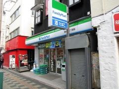 ファミリーマート　国分町二丁目店