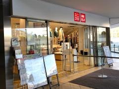 ユニクロ　練馬駅北口店