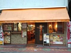アグーとんかつコション浮島通り店