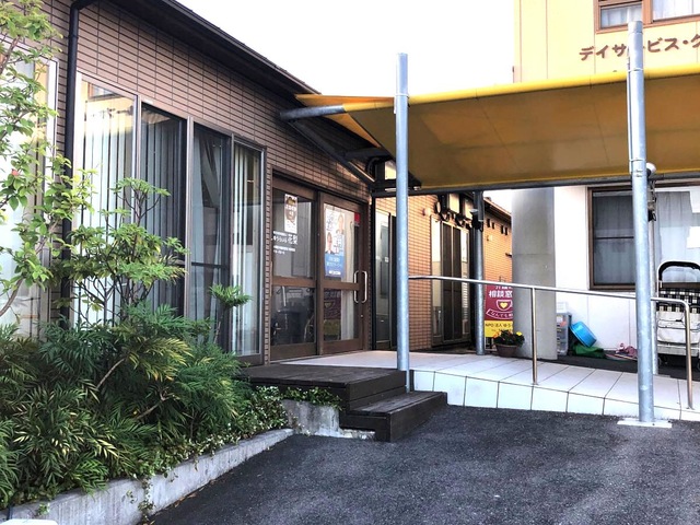 ぐるーぷほーむ花梨