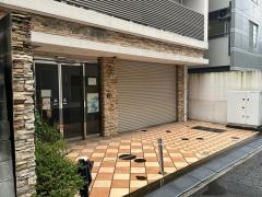 グループホーム縮景園