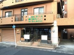 グループホームあすなろ