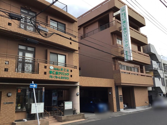 グループホームあすなろ 雰囲気