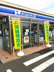 ローソン　石川長久保店