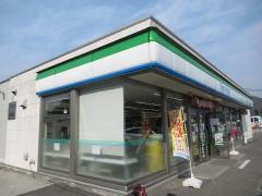 ファミリーマート　御津矢原店