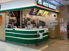 モスバーガー　東武ストア新柏店