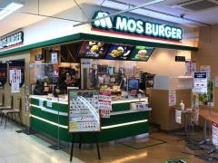 モスバーガー　東武ストア新柏店