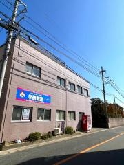 学研　新宮小前教室