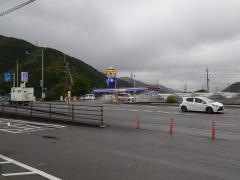 ローソン 須崎かわうその里店