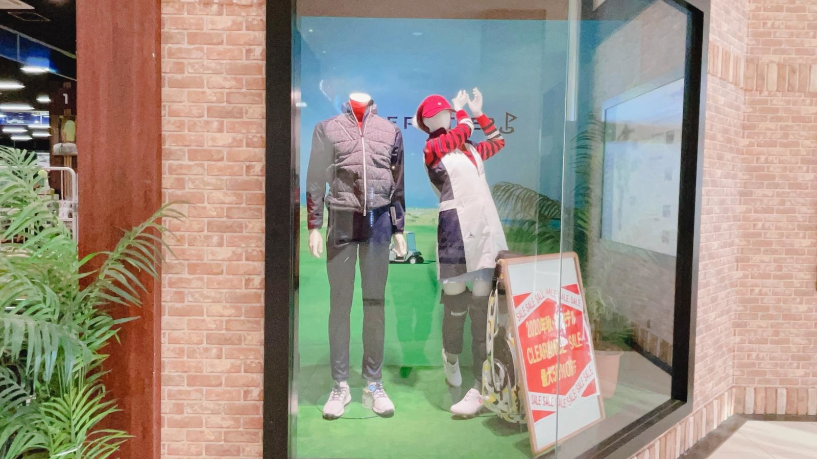 店舗外観