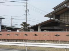 京平荘