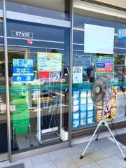ファミリーマート千倉瀬戸店