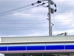 ローソン　上峰坊所店