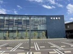 阿波銀行　藍住支店