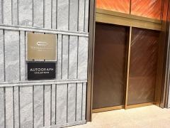 ＴＨＥ　ＯＳＡＫＡ　ＳＴＡＴＩＯＮ　ＨＯＴＥＬ，Ａｕｔｏｇｒａｐｈ　Ｃｏｌｌｅｃｔｉｏｎ