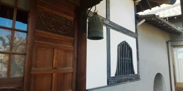 長建寺