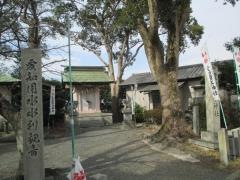 愛知用水神社