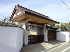 大安寺