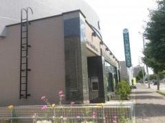 留萌信用金庫札幌西支店